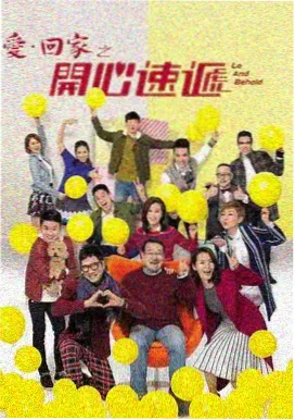 6080电影天堂年代悬疑剧风雪夜归人在线观看