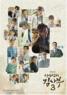 6080电影天堂犯罪悬疑剧边界线高清在线