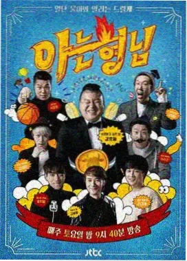6080电影天堂高清剧情悬疑电影海雾之外