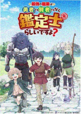 6080电影天堂户外竞技综艺奔跑的星期六